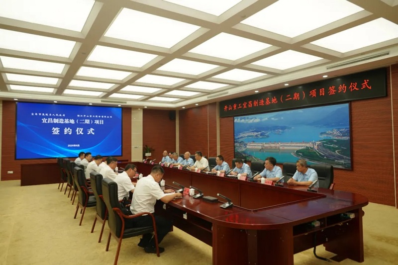 兴发游戏|官网