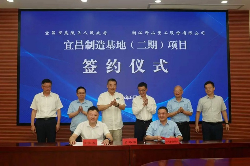 兴发游戏|官网