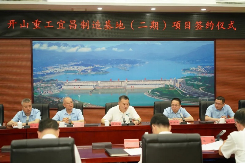 兴发游戏|官网