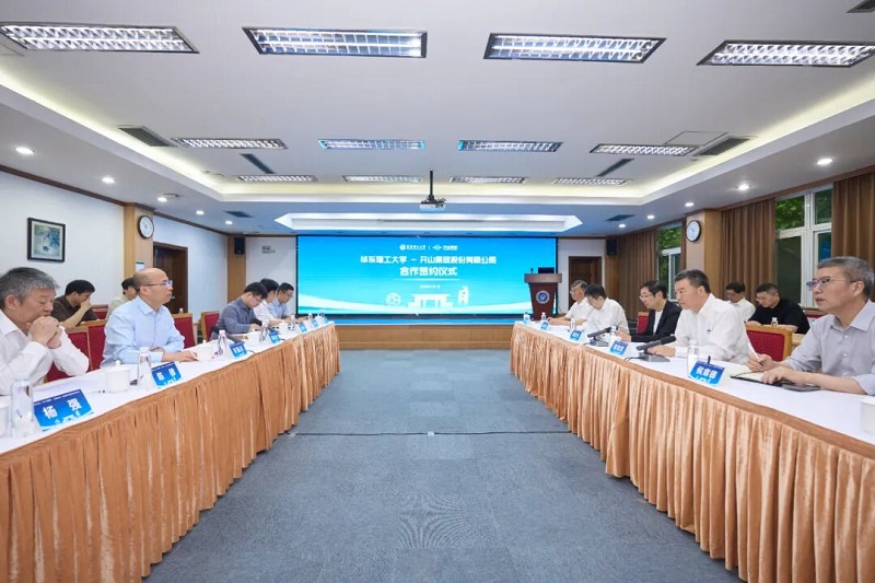 兴发游戏|官网